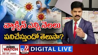 Telangana News: పదిమంది కలిస్తే పండగే.. ఈ యువకులు నిరూపించారు..!