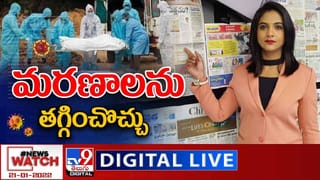 రాబోయే బడ్జెట్ నుంచి అరవింద్ లాంటి కార్మికులు ఏమి కోరుకుంటున్నారు? వీడియో