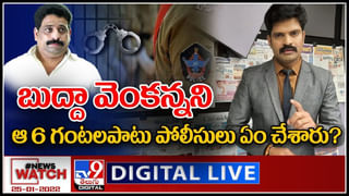 Buddha Venkanna: టీడీపీ నేత బుద్ధా వెంకన్న అరెస్ట్ !! తీవ్ర ఉద్రిక్తత.. లైవ్ వీడియో