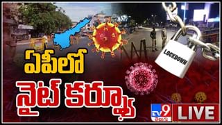 Big News Big Debate LIVE: తెర వెనక రాజకీయం | వర్మతో పేర్ని..  లైవ్ వీడియో