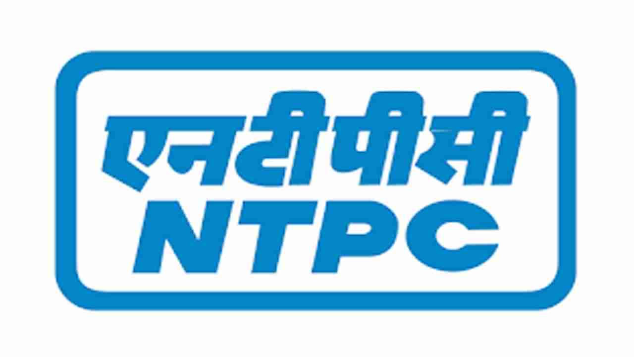 Jobs In NTPC: పదో తరగతి అర్హతతో 177 పోస్టుల భర్తీకి నోటిఫికేషన్.. రూ.40,000లు జీతం.. పూర్తి వివరాలివే!