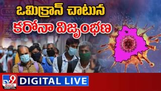 Covid vaccination: టీకా కోసం క్యూ కడుతున్న టీనేజర్లు.. దేశంలో మరింత స్పీడ్‌గా వ్యాక్సినేషన్..