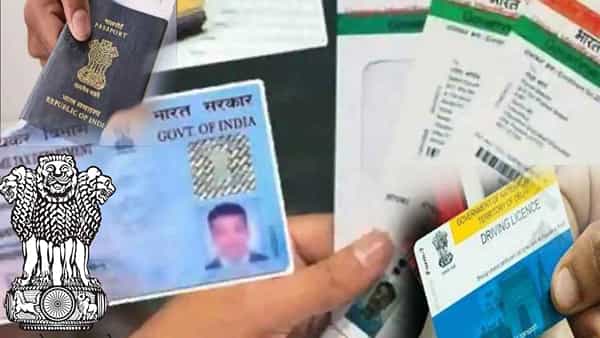 One Ddigital ID: మరో కీలక నిర్ణయం దిశగా కేంద్ర ప్రభుత్వం.. గుర్తింపు పత్రాలన్నీ అనుసంధానం చేస్తూ ఒకే డిజిటల్ ఐడీ..!