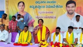 Raptadu Politics: రాప్తాడులో మళ్లీ రాజుకుంటున్న రాజకీయం.. తోపుదుర్తి బ్రదర్స్ – పరిటాల ఫ్యామిలీ మధ్య పేలుతున్న మాటలతూటాలు!