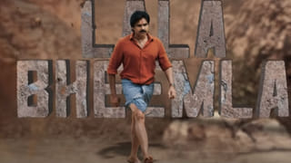 Bangarraju : రొమాంటిక్ యాక్షన్ ఎంటర్ టైనర్ గా ఆకట్టుకుంటున్న కింగ్ నాగార్జున, నాగ చైతన్య “బంగార్రాజు” టీజర్