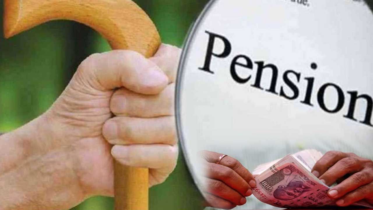 Pension Increase: పెన్షన్‌దారులకు గుడ్‌న్యూస్‌.. నెలవారీ పెన్షన్‌ రూ.9000కు పెరగనుందా..?