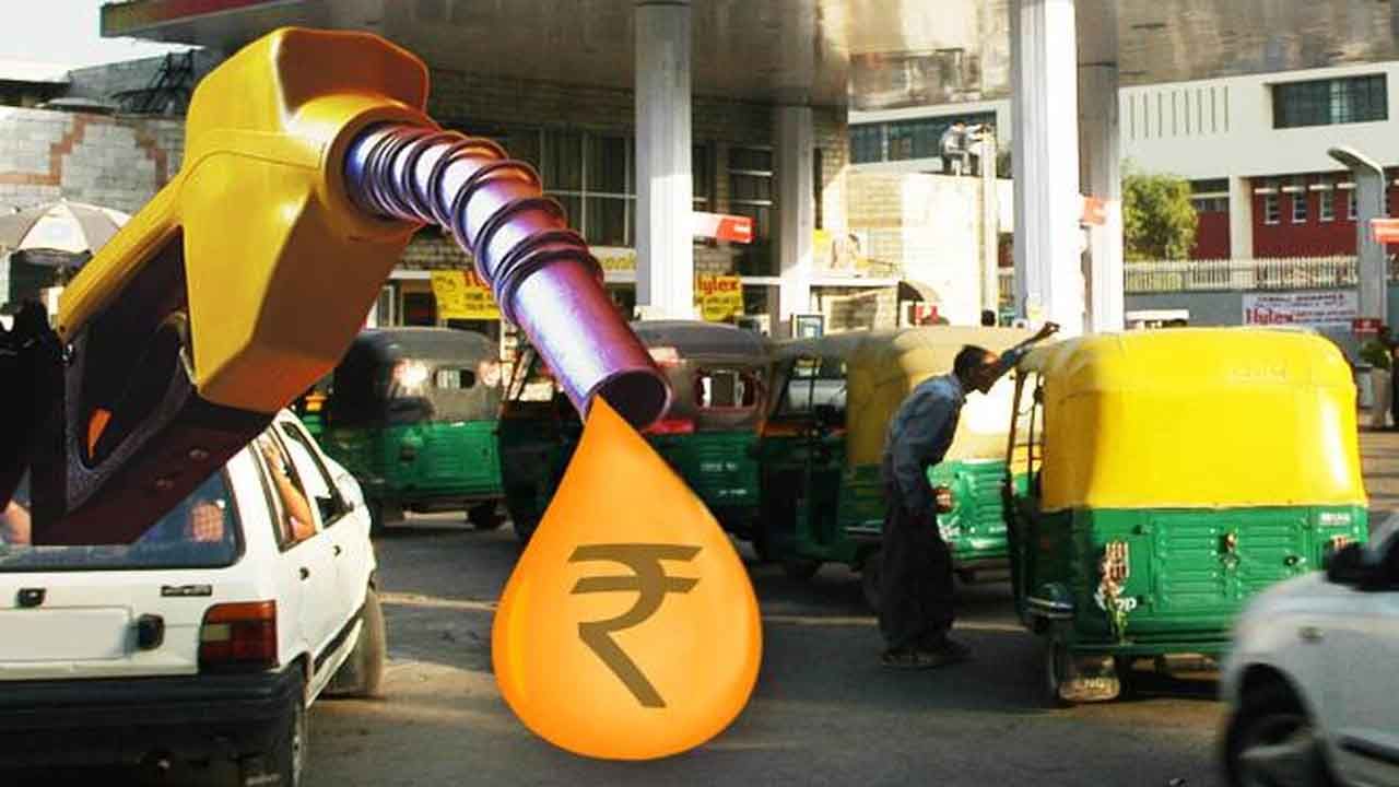 Petrol Diesel Price: తెలుగు రాష్ట్రాల్లో నెమ్మదిగా దిగివస్తున్న పెట్రోధరలు.. మీ నగరంలో ఎంతో తెలుసా..