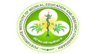 Teacher Jobs: ఎయిమ్స్ జోధ్‌పూర్‌లో టీచింగ్ స్టాఫ్ ఉద్యోగాలకు నోటిఫికేషన్… అర్హతలు, ఇతర వివరాలివే..