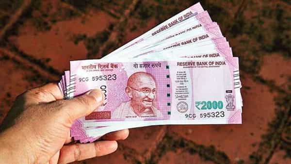 Banking News: మూడవ త్రైమాసికంలో ఆ బ్యాంకు లాభాలు రెట్టింపు.. జనవరిలో పెరిగిన చార్జీలు..!