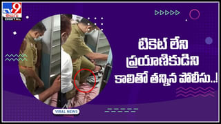 Viral Video: యూట్యూబ్ వీడియోలు చూసి విమానం తయారు చేసిన జంట.. ఫిదా అవుతోన్న నెటిజన్లు..!