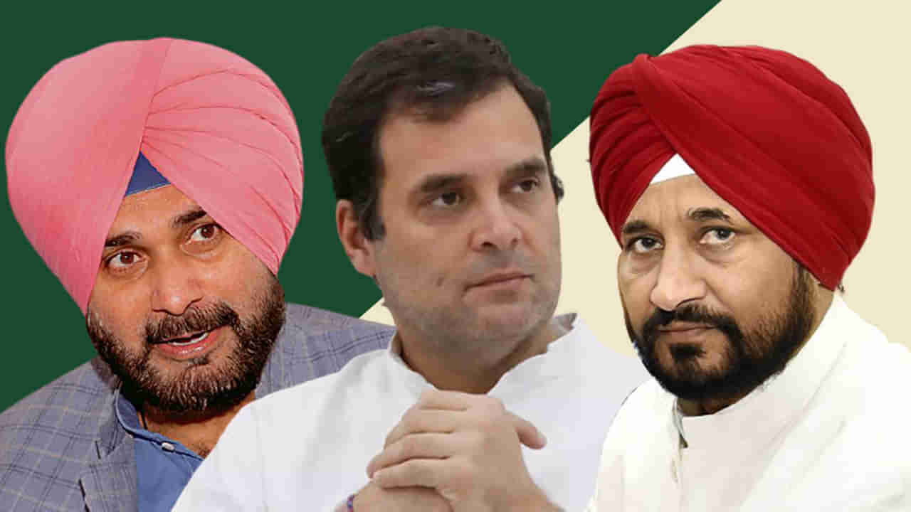 PUNJAB CM CANDIDATE: ఊపుమీదున్న కాంగ్రెస్కు కీలక నేతల షాక్.. సీఎం క్యాండిడేట్ ఎవరో ప్రకటించాలంటూ డెడ్లైన్.. రాహుల్ ఏమన్నారంటే..?