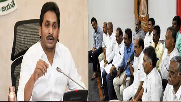 AP PRC fight: ఏపీలో కొనసాగుతోన్న పీఆర్సీ ఫైట్.. నేటి నుంచి రిలే దీక్షలు.. ఉద్యోగుల్లో ఒకటో తేదీ టెన్షన్!