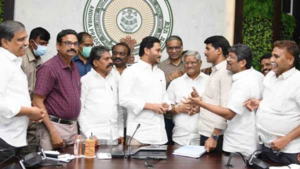 AP PRC: చర్చలకు నో.. సమ్మెకే సై. PRC సాధనకు తగ్గేదేలే అంటున్న ఉద్యోగ సంఘాలు!