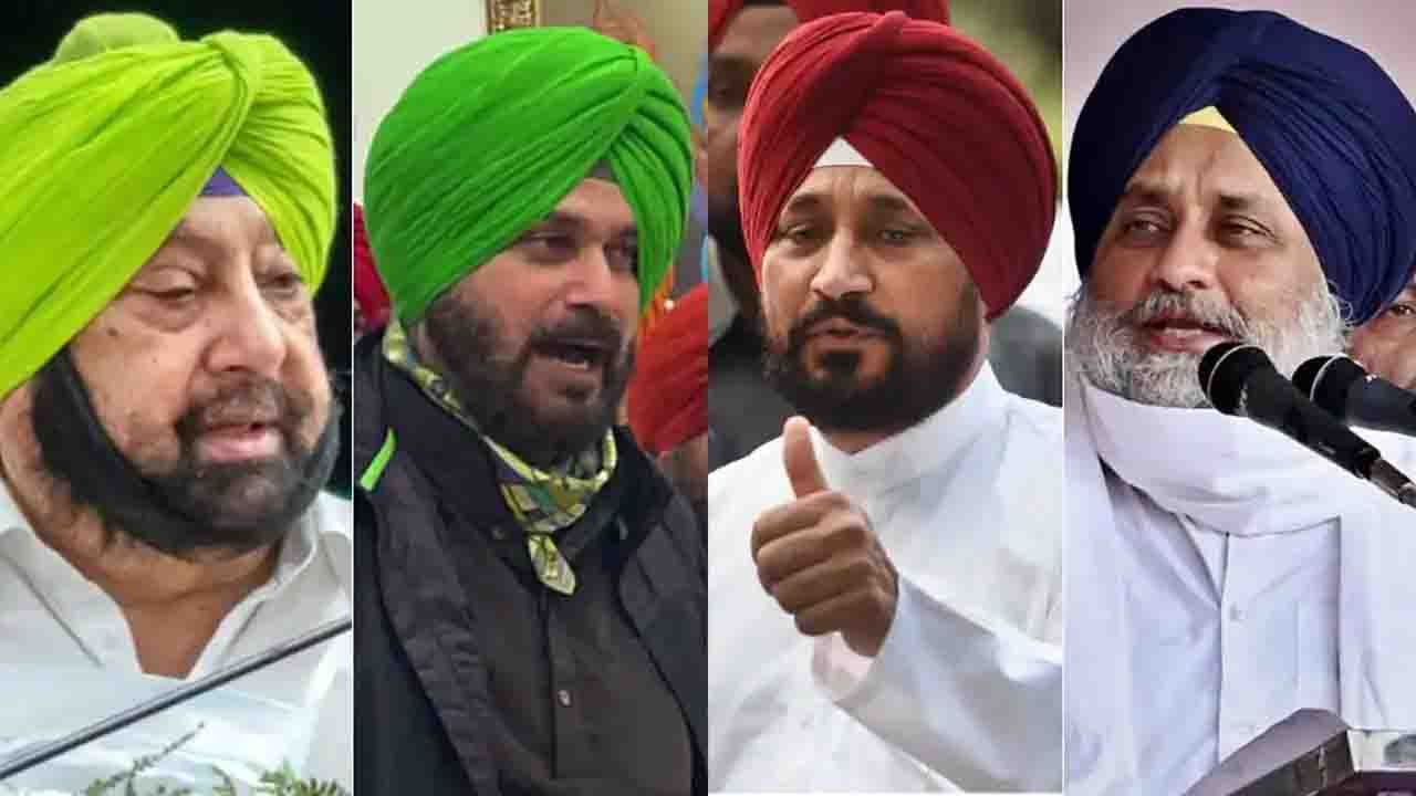Punjab Elections 2022 : చలికాలంలో హీటెక్కిన పంజాబ్ పాలిటిక్స్.. వ్యుహ ప్రతివ్యుహాల్లో రాజకీయ పార్టీలు