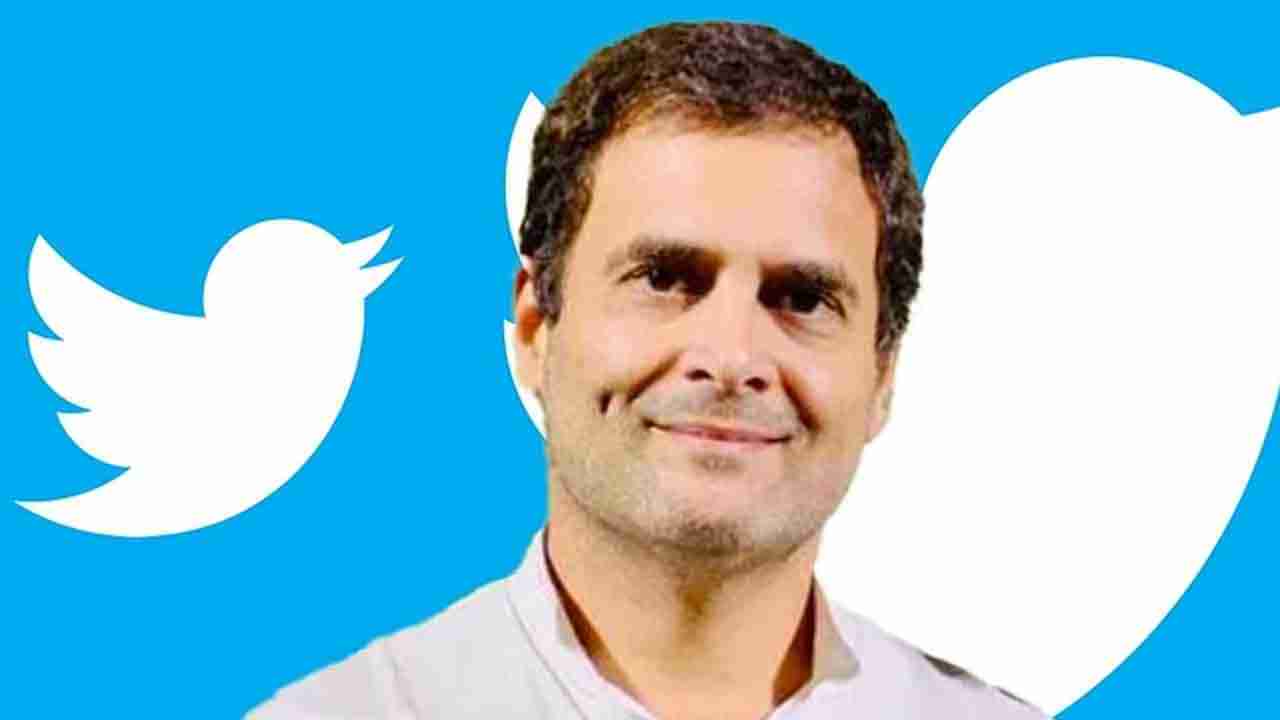 Rahul Gandhi: రాహుల్ ఆరోపణలు అర్ధరహితం.. సోషల్ మీడియాలో నెటిజన్ల రియాక్షన్స్ ఇవే..