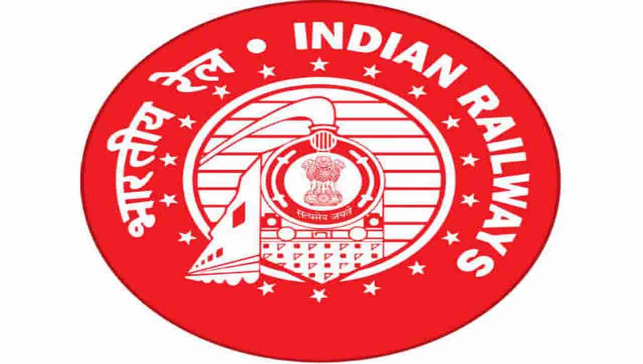 Northern Railway Jobs: నార్తర్న్‌ రైల్వే సెంట్రల్‌ హాస్పిటల్‌లో సీనియ‌ర్ రెసిడెంట్ పోస్టులు.. నెల‌కు రూ. 2 ల‌క్ష‌ల‌కుపైగా జీతం..