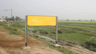 Guwahati-Bikaner Express: పశ్చిమ బెంగాల్‌లో రైలు ప్రమాదంలో 8కి చేరిన మృతుల సంఖ్య‌.. రూ. 5 ల‌క్ష‌ల ఎక్స్‌గ్రేషియా..