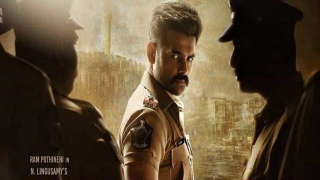 Ram Pothineni: Ram Pothineni is coming as 'The Warrior' .. Officially announced movie unit .. | pipanews.com