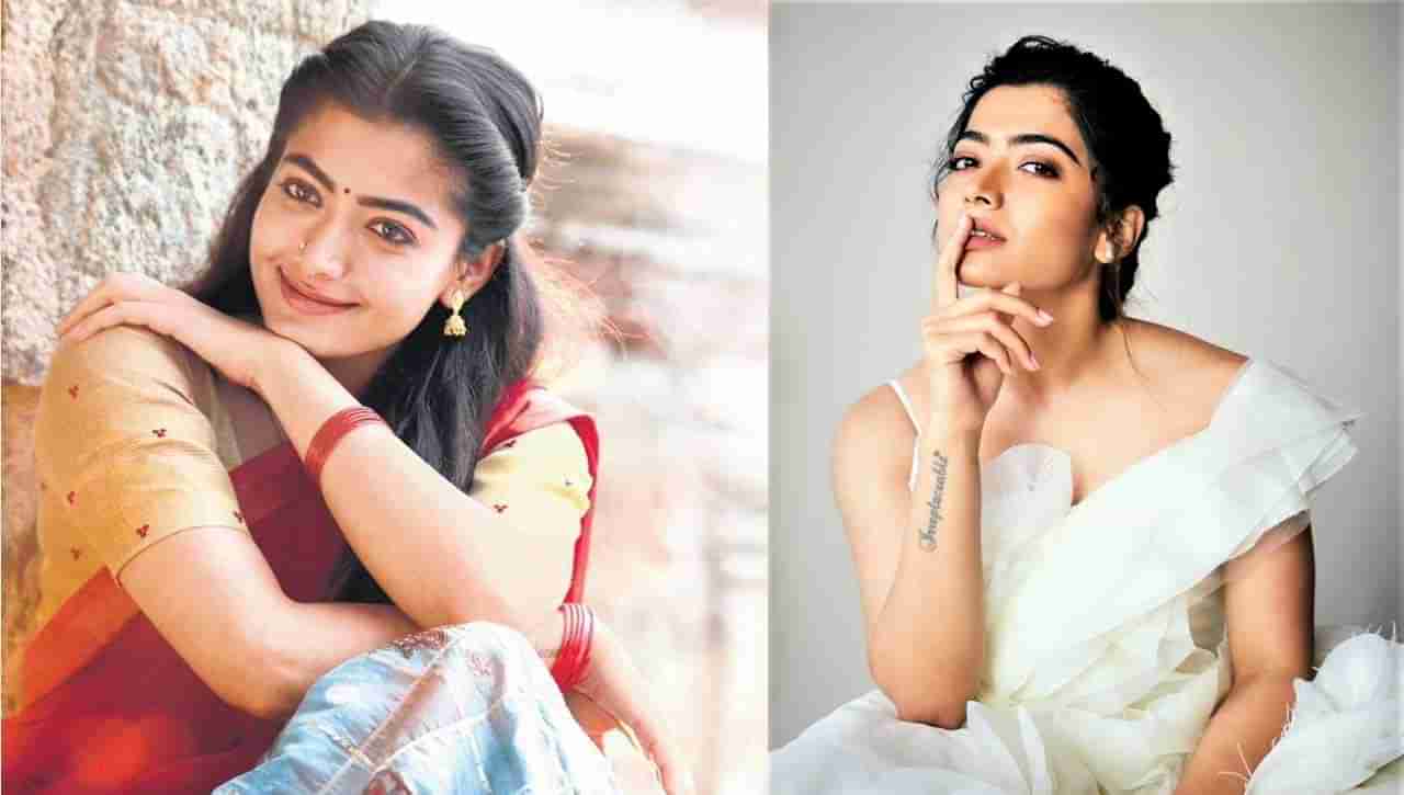 Rashmika Mandanna: రష్మిక పేరు మారిపోయింది.. మందన్న కాస్త మడోనాగా.. ఎందుకంటే..