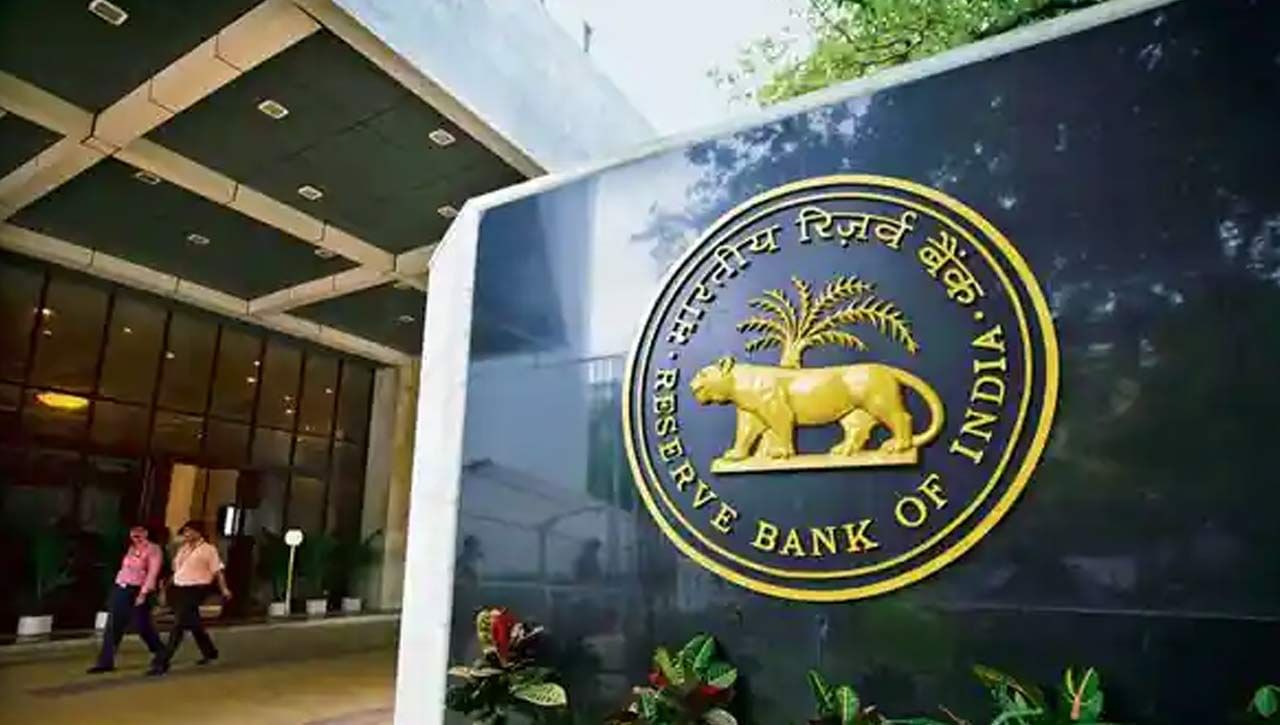 RBI Recruitment: రిజర్వ్‌ బ్యాంక్‌ ఆఫ్ ఇండియాలో స్పెషలిస్ట్‌ ఆఫీసర్‌ ఉద్యోగాలు.. అర్హులు ఎవరంటే..