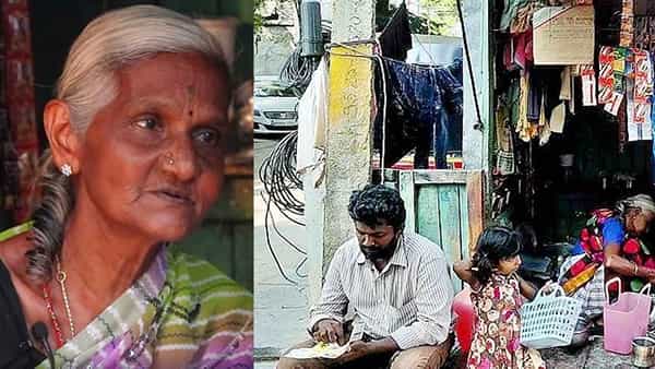 Anantapur district: రూపాయికే దోసె.. సావిత్రమ్మా.. నీ మనసు ఎంత గొప్పది అమ్మా..!