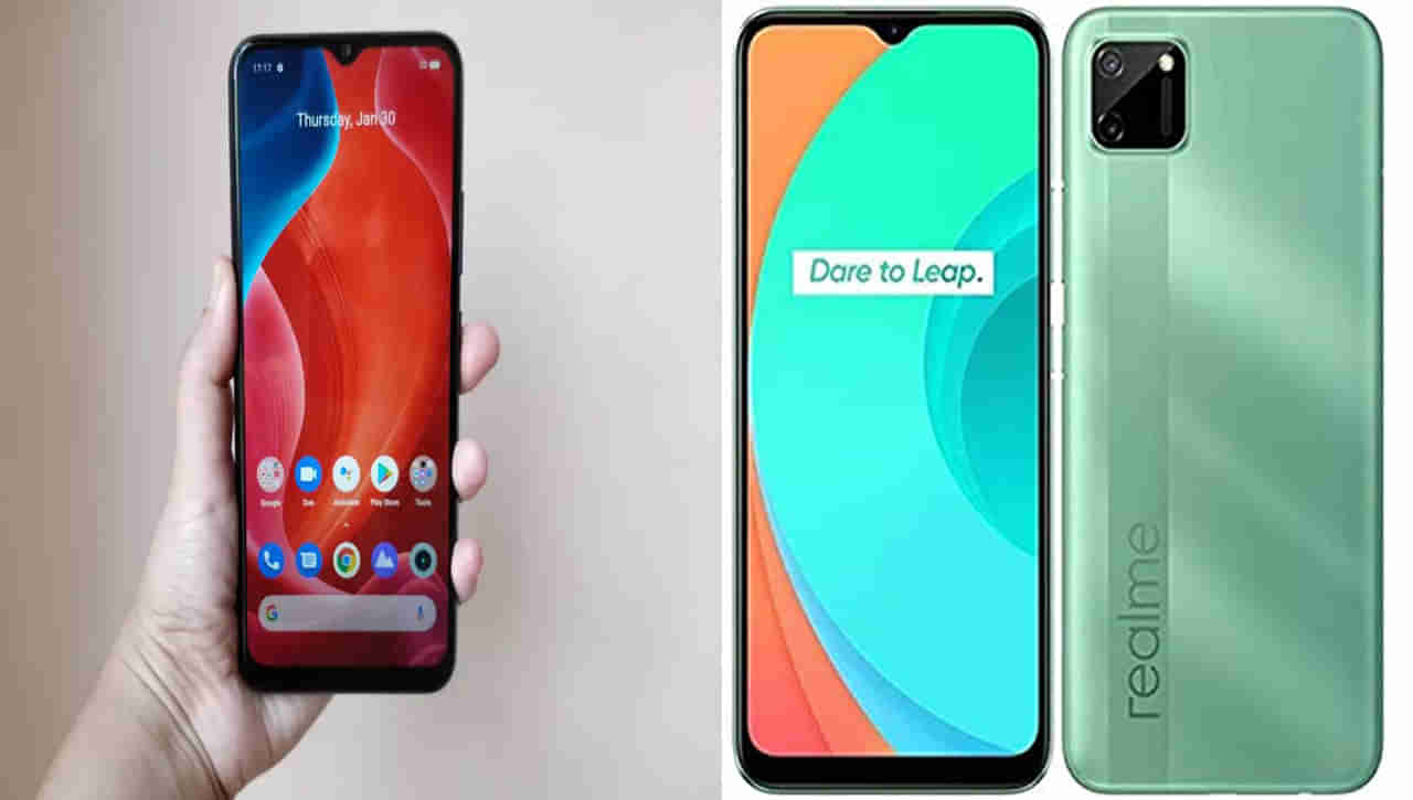 Realme C11: రూ. 9 వేలు విలువ చేసే స్మార్ట్ ఫోన్ రూ. 99కే.. రియ‌ల్‌మీ సీ11పై అదిరిపోయే ఆఫ‌ర్‌..