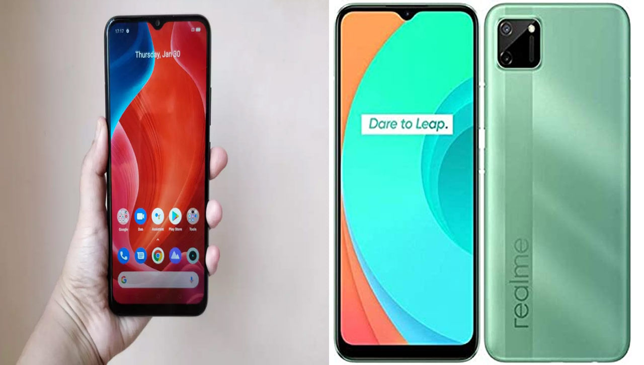 Realme C11: రూ. 9 వేలు విలువ చేసే స్మార్ట్ ఫోన్ రూ. 99కే.. రియ‌ల్‌మీ సీ11పై అదిరిపోయే ఆఫ‌ర్‌..