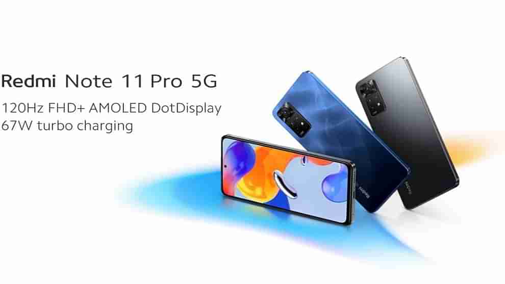 Xiaomi Redmi Note 11 సిరీస్లో 4 కొత్త స్మార్ట్ఫోన్లు విడుదల.. ధర, ఫీచర్లు తెలుసుకోండి..?