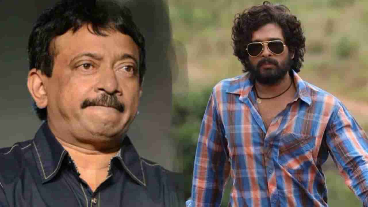 Ram Gopal Varma: అల్లు అర్జున్ పై ప్రశంసలు కురింపించిన ఆర్జీవీ.. పుష్ప గురించి ఇంట్రెస్టింగ్ కామెంట్స్..