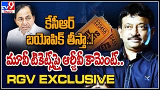 Mohan Babu: ఇక మోహన్‌బాబుదేనా ఇండస్ట్రీ పెద్దన్న పాత్ర ?? లైవ్ వీడియో