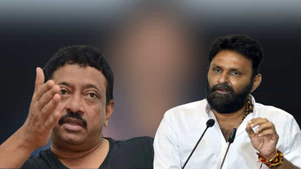 Varma Vs Kodali Nani: నాకు నేచురల్ స్టార్ నాని మాత్రమే తెలుసు.. కొడాలి నాని ఎవరో తెలీదు.. వర్మ టీజింగ్