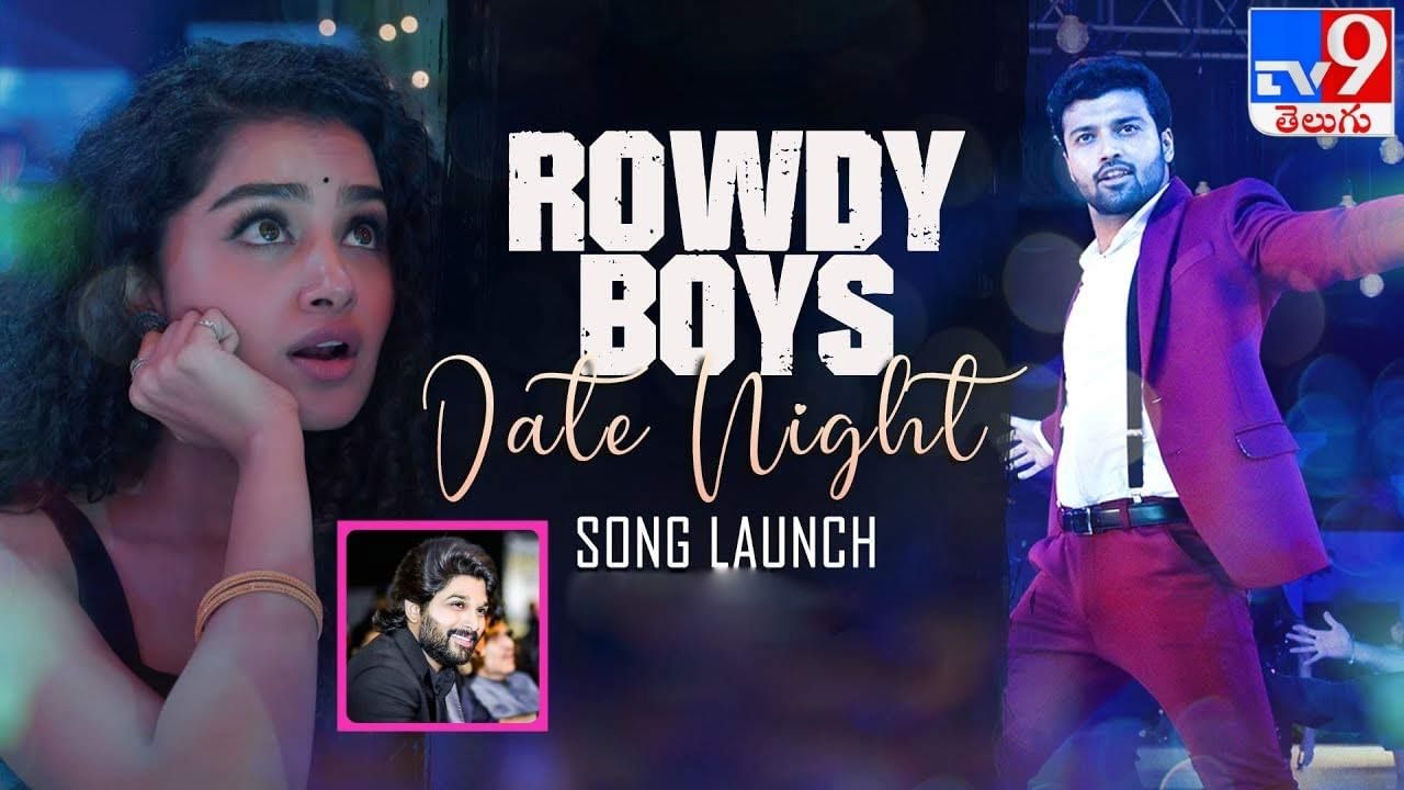 Rowdy Boys: Icon star on the field for Rowdy Boys .. Date Night Song by Allu Arjun