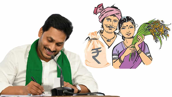 Rythu Bharosa: రైతుల ఖాతాల్లోకి రైతు భరోసా నిధులు.. విడుదల చేసిన సీఎం జగన్..