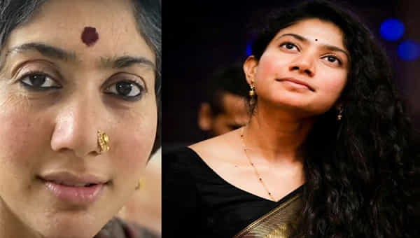 Sai Pallavi: అందాల బామ, భామ్మగా మారడానికి ఎంతలా కష్టపడిందో చూశారా.? వీడియో చూస్తే షాక్ కావాల్సిందే..