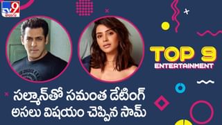 Nidhi Agarwal : అందాల నిధికి కాబోయేవాడికి ఆ క్వాలిటీస్ ఉండాలట.. ఆసక్తికర కామెంట్స్ చేసిన అమ్మడు