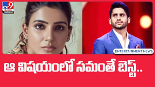 వాళ్లిద్దరి లవ్‌ అంత వీకా ?? షణ్ను బ్రేకప్‌ పై సిరి షాకింగ్ కామెంట్స్ !! వీడియో