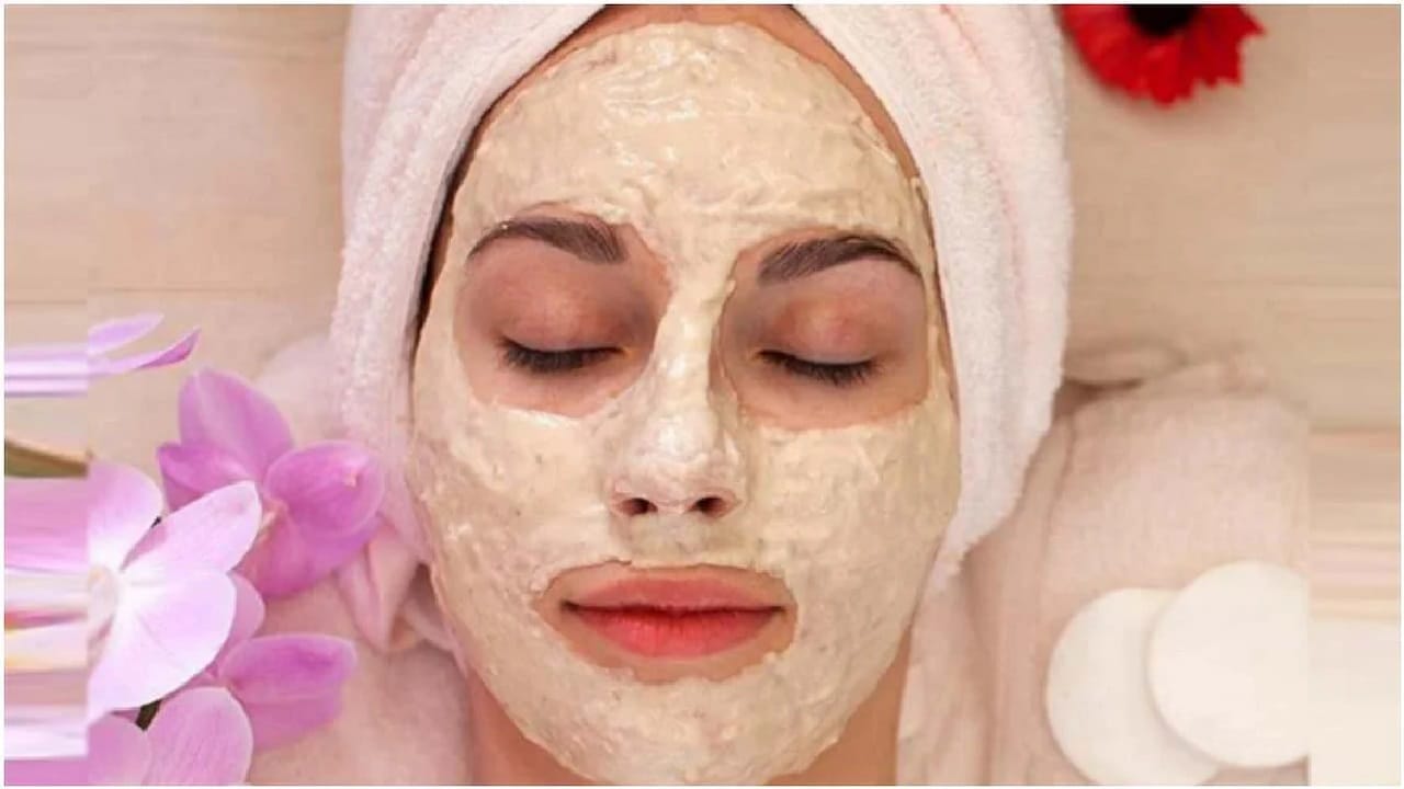 Sandalwood Face Mask గ్లోయింగ్, ఫెయిర్ స్కిన్ కోసం శ్రీగంధం ఫేస్