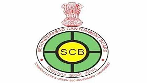 TS Jobs: కేవలం ఇంటర్వ్యూ ఆధారంగానే.. తెలంగాణలో పలు పోస్టుల భర్తీకి నోటిఫికేషన్ విడుదల.. చివరి తేదీ ఇదే!