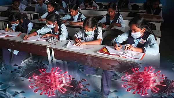 Coronavirus Effect: విజృంభిస్తున్న కరోనా.. జనవరి 30 వరకు స్కూల్స్ బంద్.. మరిన్ని ఆంక్షలకు సిద్ధమవుతున్న ప్రభుత్వం..!