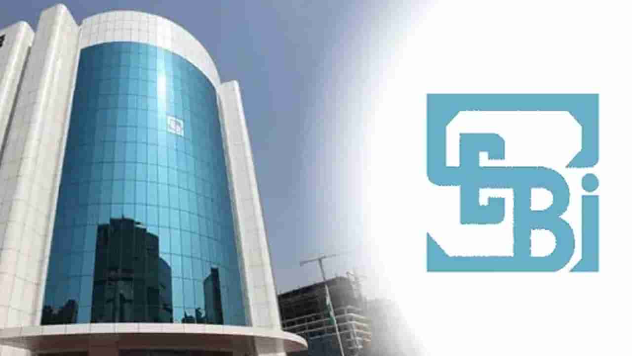 SEBI Recruitment 2022: నిరుద్యోగులకు మరో గుడ్‌న్యూస్.. జాబ్ నోటిఫికేషన్ విడుదల చేసిన సెబీ..