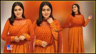 Anupama Parameswaran: రెడ్ శారీ లో ముద్ద మందారంలా మెరిసిపోతున్న అనుపమ క్యూట్ ఫొటోస్