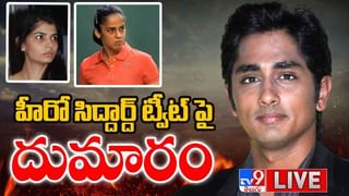 Burning Topic LIVE: టిక్కెట్ల వివాదంపై ఆర్జీవీ.. టికెట్ ధరల ఎపిసోడ్ కు ఎండ్ కార్డు పడనుందా..?