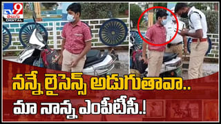 Top 9 News: తెలుగు రాష్ట్రాల ట్రెండింగ్ వార్తలు.. పొలిటికల్ న్యూస్ సమాహారం “టాప్ 9 న్యూస్” (వీడియో)