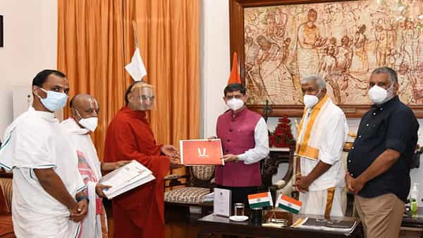 సహస్రాబ్ది వేడుకలకు రండి.. తమిళనాడు గవర్నర్ R.N.రవిని ఆహ్వానించిన త్రిదండి చిన్నజీయర్ స్వామి..