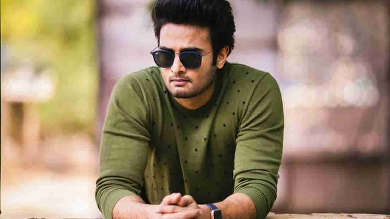 Sudheer Babu: గ్లిజరిన్ లేకుండా ఏడ్చేయగల హీరోయిన్ ఆమె.. ఇంట్రస్టింగ్ కామెంట్స్ చేసిన సుధీర్ బాబు..