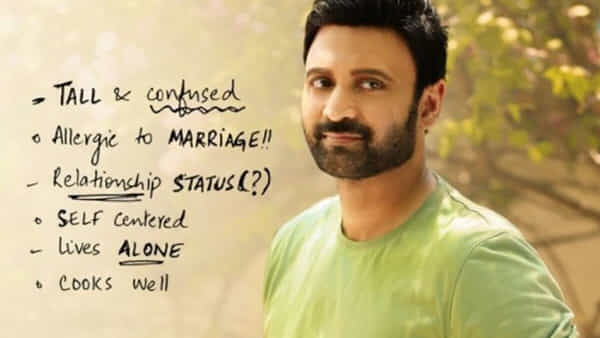 Sumanths Malli Modalaindi: ఓటీటీకే ఓటేసిన అక్కినేని హీరో.. డైరెక్ట్ డిజిటల్ రిలీజ్కు రెడీ అయిన మళ్లీ మొదలైంది.