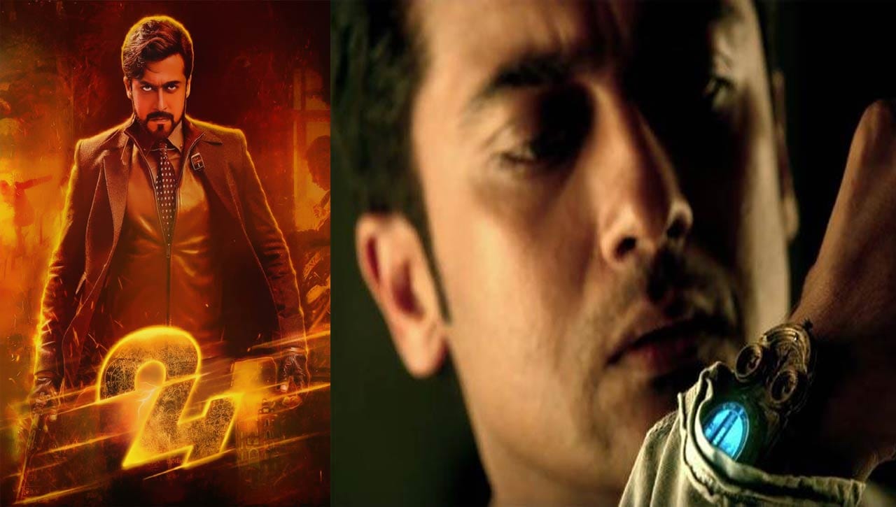 Suriya 24 Movie: సూర్య ఈసారి భ‌విష్య‌త్తులోకి వెళ్తాడా..? సిద్ధ‌మైన 24 ...