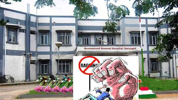 Medical College Raging: మెడికల్ కాలేజీ ర్యాగింగ్ ఘటనలో మరో ట్విస్ట్.. పోలీసుల విచారణలో వెలుగులోకి సంచలనాలు!