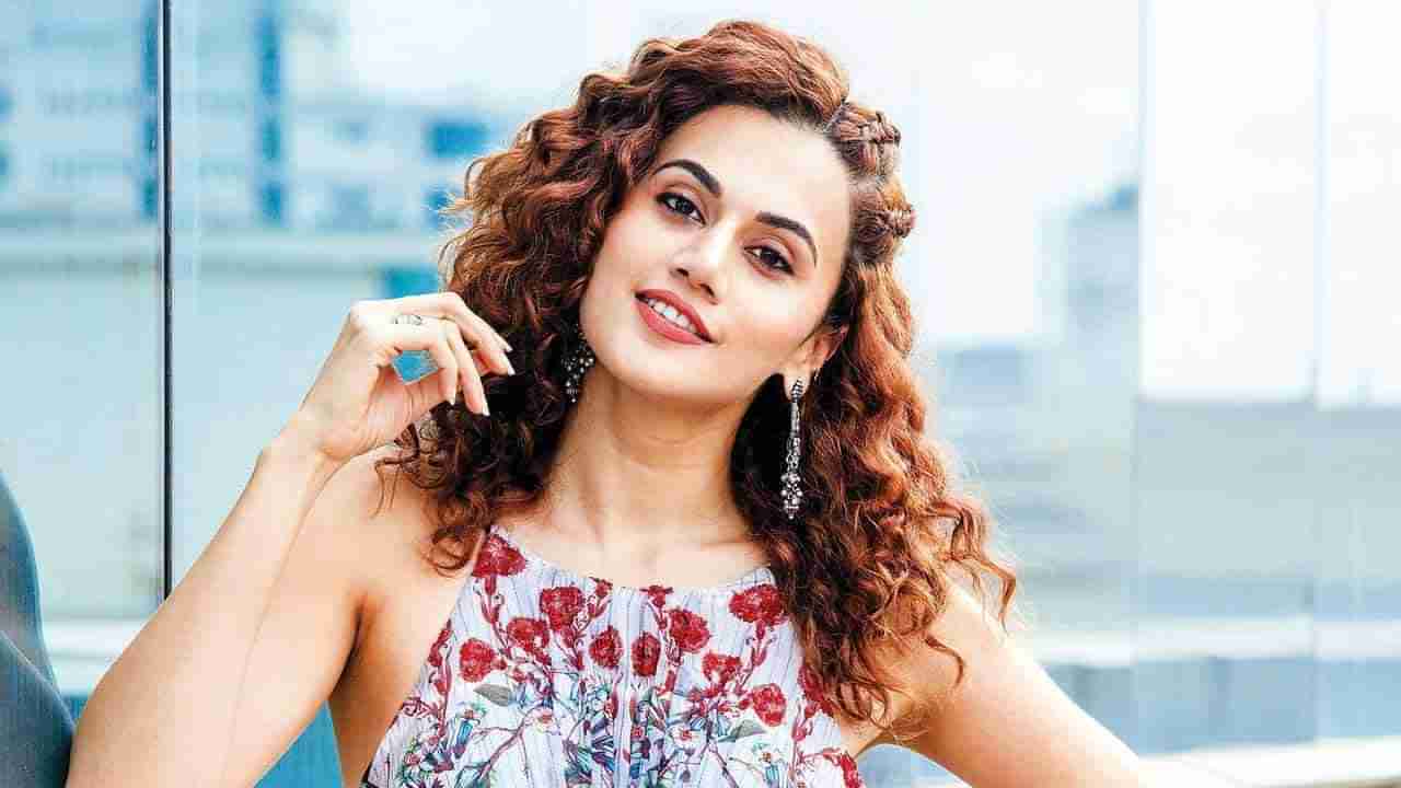 Taapsee Pannu: నా దారి ఓటీటీ దారి అంటున్న అందాల భామ.. డిజిటల్ రిలీజ్ అవ్వనున్న లూప్‌ లపేటా..