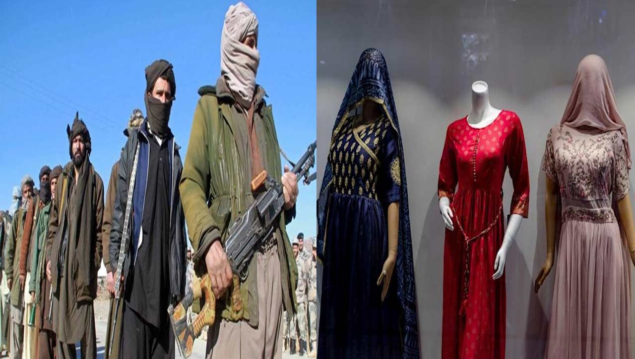 Talibans: ఇదేం రాక్షస పాలనరా బాబు.. బొమ్మల తలలను నరికేస్తున్న తాలిబన్లు.. వైరల్‌ అవుతోన్న వీడియో..